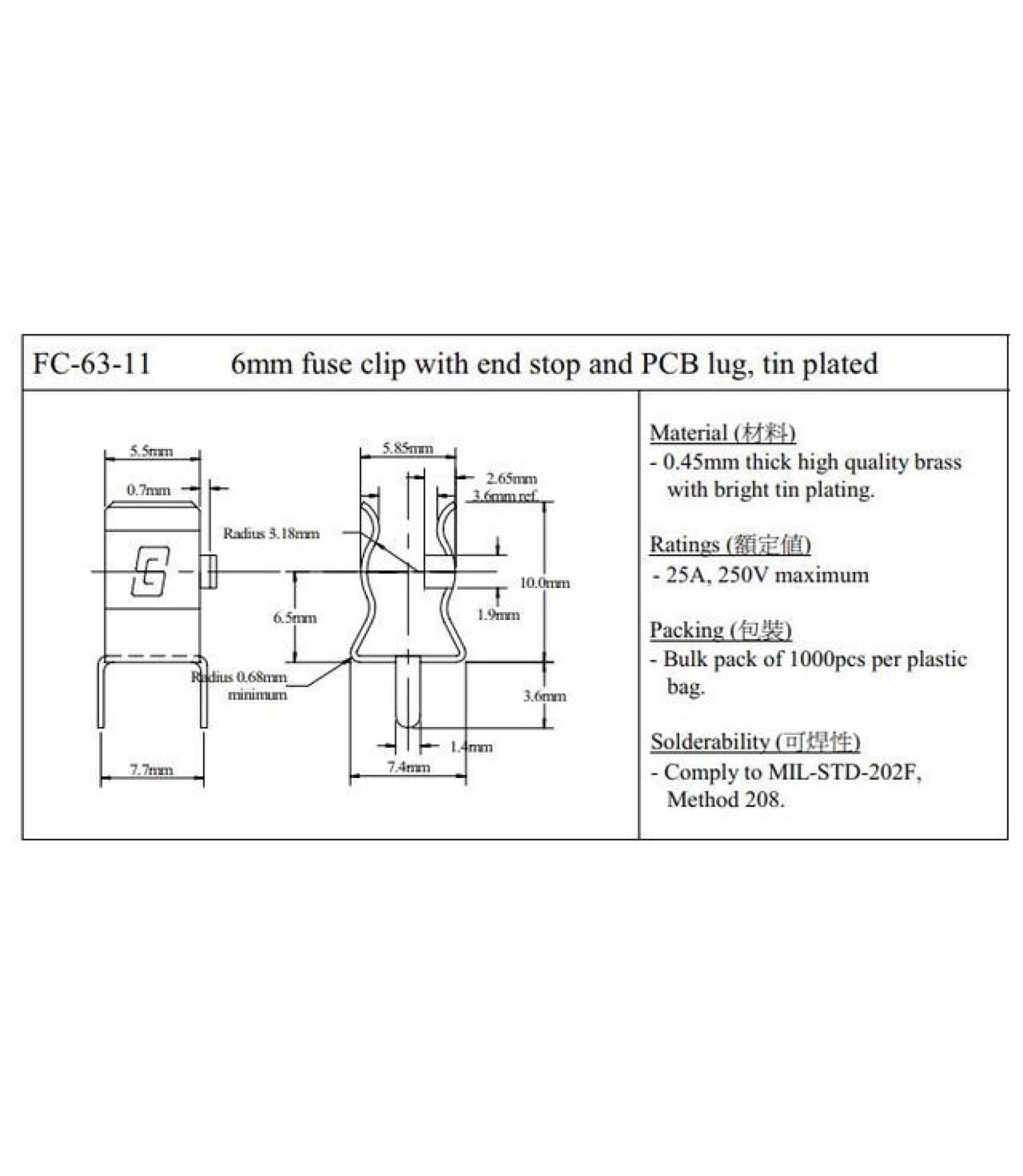 FUSE CLIP 6MM WITH END STOP AND PCB LUG