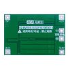 2_23.jpg 3String 40A Li-ion Lithium Battery Charger Lipo Cell Module PCB BMS Protection Board For Drill Motor 12.6V with Balance