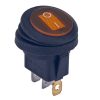 Round Waterproof Rocker Switch Yellow ON/OFF SPST Panel Mount LAMP 12V