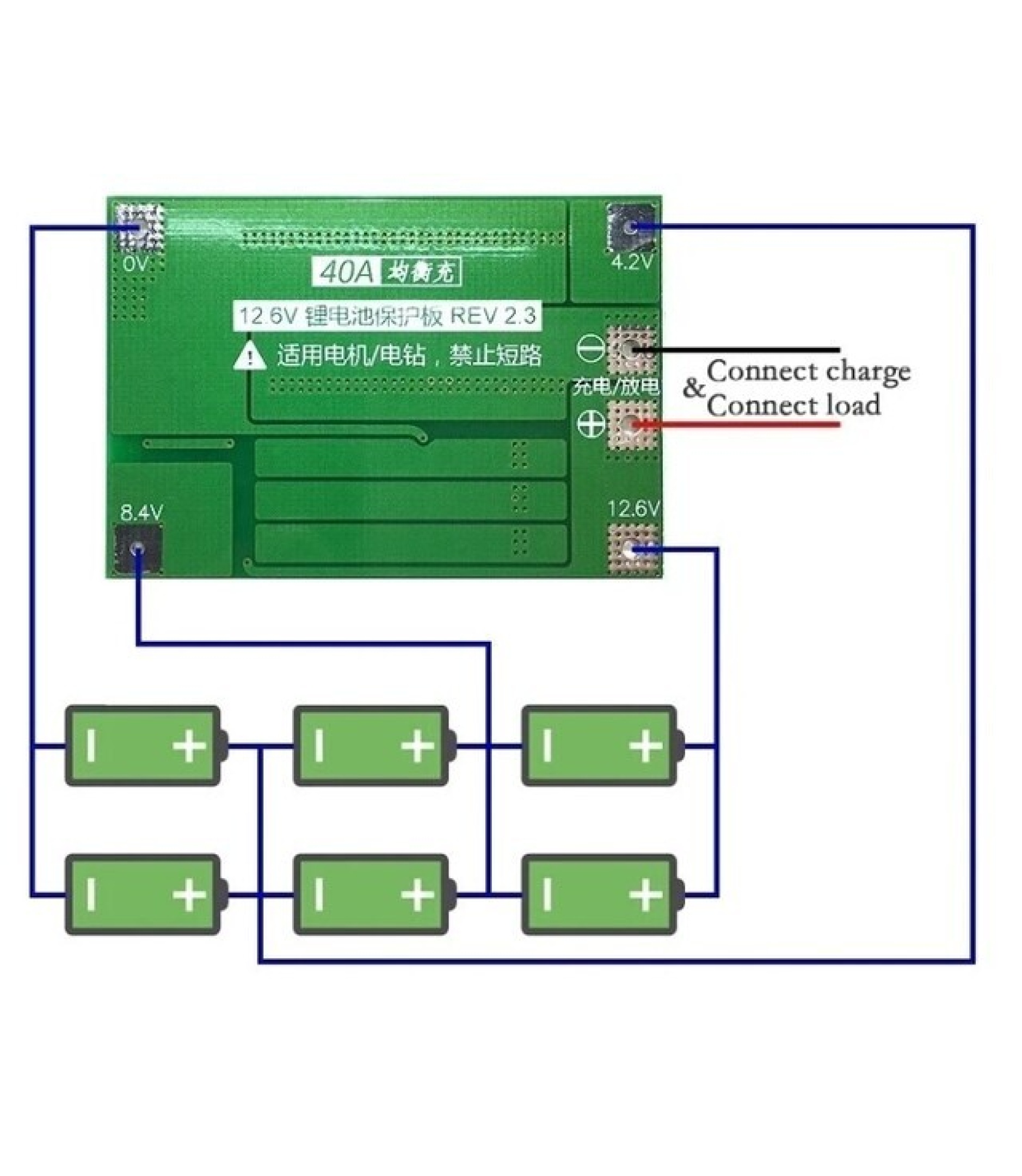 40A.jpg 3String 40A Li-ion Lithium Battery Charger Lipo Cell Module PCB BMS Protection Board For Drill Motor 12.6V with Balance