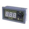 DC Motor Controller PWM Adjustable Speed Digital Display