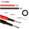 1 Pair 14AWG Solar Panel Extension cable 1M