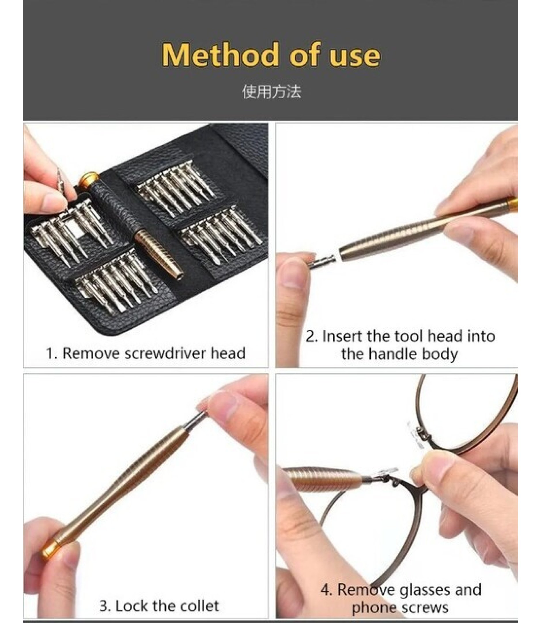 Multi-function 24 In 1 Torx Screwdriver Tools